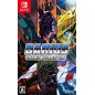 DARIUS COZMIC COLLECTION (pre-owned) Switch