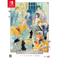 HARUKANARU TOKI NO NAKA DE 6 DX (TO THE FUTURE BOX) [LIMITED EDITION]