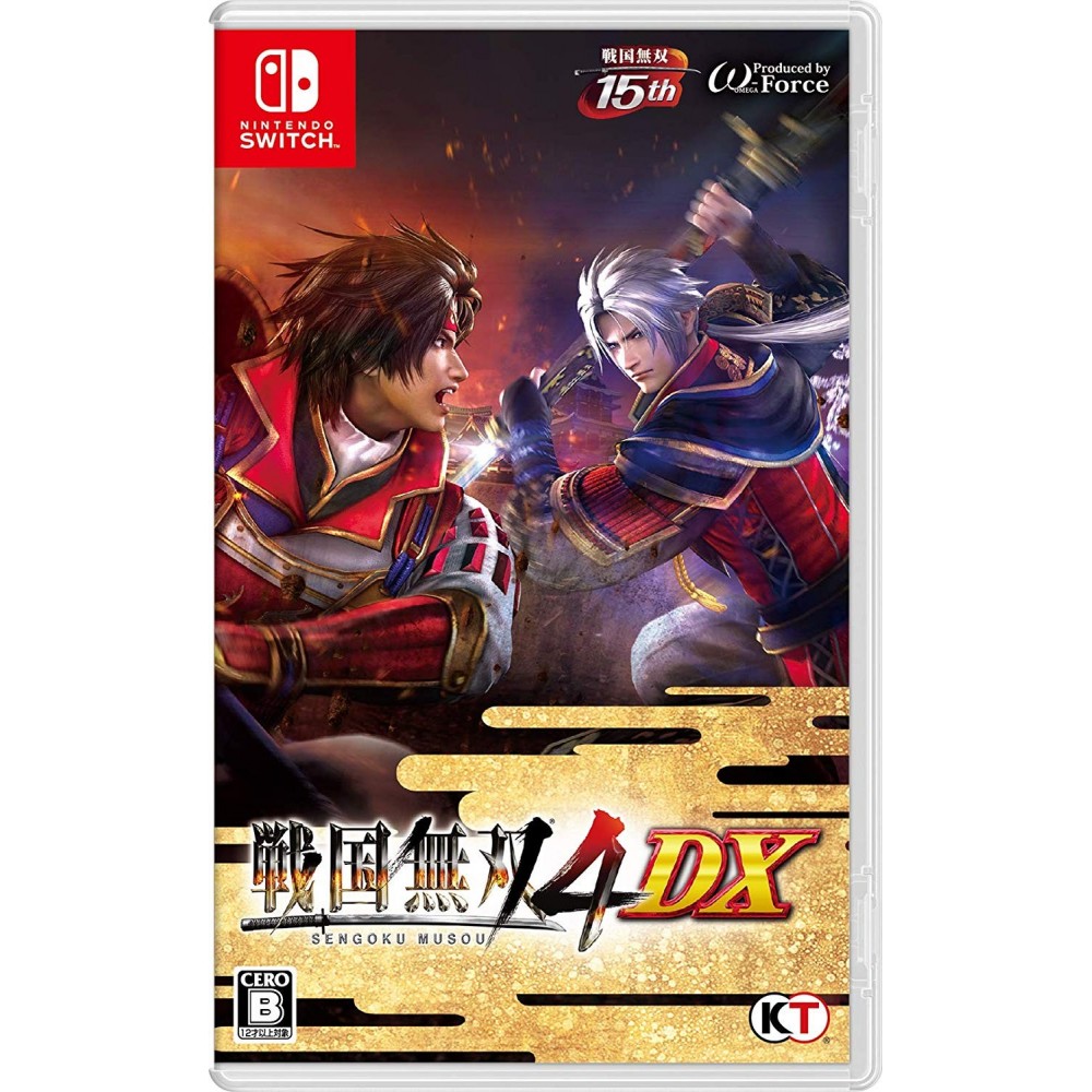 SENGOKU MUSOU 4 DX