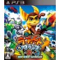 Ratchet & Clank 1-2-3: Ginga * Saikyou Gorgeous Pack