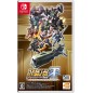 SUPER ROBOT TAISEN T [PREMIUM ANIME SONG & SOUND EDITION] (pre-owned) Switch