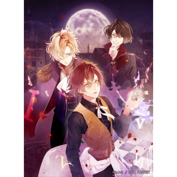 DIABOLIK LOVERS: CHAOS LINEAGE [LIMITED EDITION]