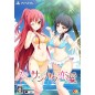 SUKI TO SUKI TO DE SANKAKU REN'AI [LIMITED EDITION] PSVita (pre-owned)