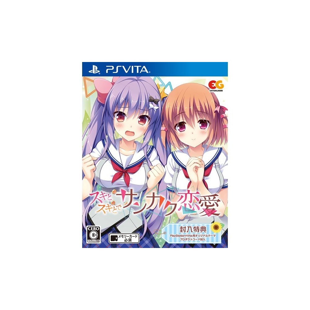 SUKI TO SUKI TO DE SANKAKU REN'AI PSVita (gebraucht)