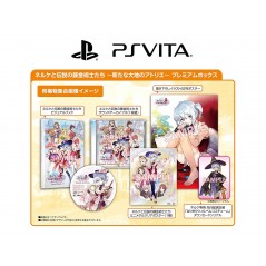 NELKE & THE LEGENDARY ALCHEMISTS: ATELIERS OF THE NEW WORLD (PREMIUM BOX) [LIMITED EDITION]