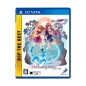 OMEGA LABYRINTH Z (D3P THE BEST) PSVita (pre-owned)