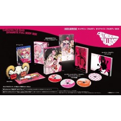 CATHERINE: FULL BODY (DYNAMITE FULL BODY BOX) [LIMITED EDITION]