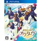 KINIRO NO CORDA: OCTAVE PSVita (gebraucht)