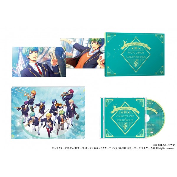 KINIRO NO CORDA: OCTAVE (TREASURE BOX) [LIMITED EDITION]