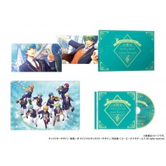 KINIRO NO CORDA: OCTAVE (TREASURE BOX) [LIMITED EDITION]