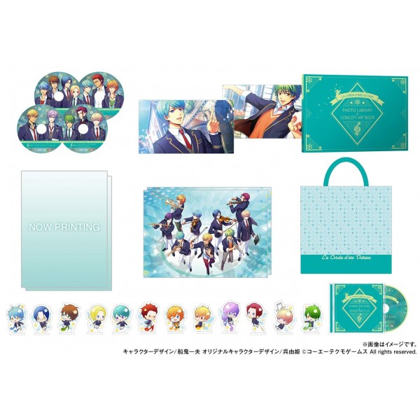 KINIRO NO CORDA: OCTAVE (PASSIONATE VACATION BOX) [LIMITED EDITION]