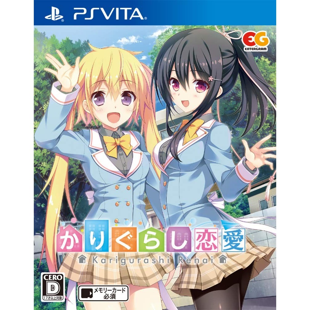 KARIGURASHI REN'AI PSVita (gebraucht)