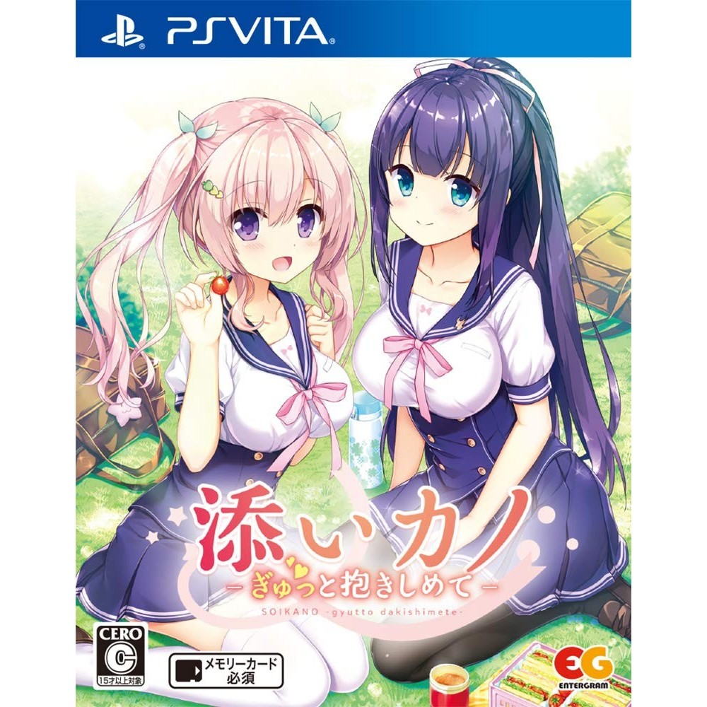 SOI KANO: GYUTTO DAKISHIMETE PSVita (gebraucht)