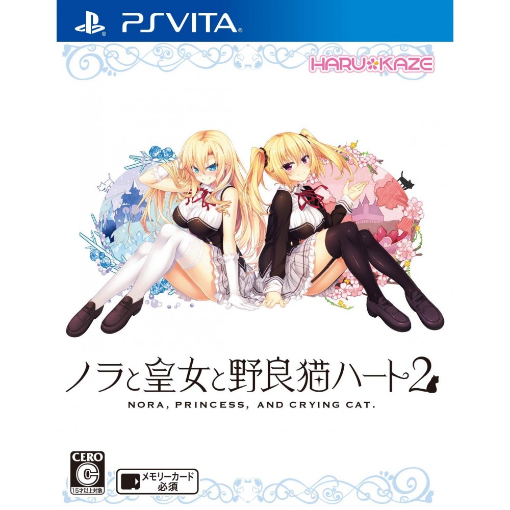 NORA TO OUJO TO NORANEKO HEART 2 PSVita (gebraucht)