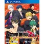 KENKA BANCHO OTOME 2ND RUMBLE!! PSVita (pre-owned)