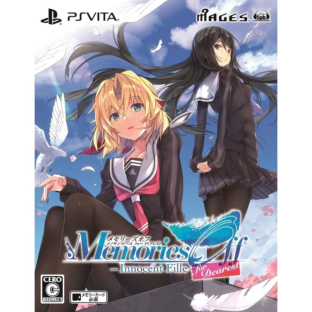 MEMORIES OFF: INNOCENT FILLE FOR DEAREST [LIMITED EDITION] PSVita (pre-owned)