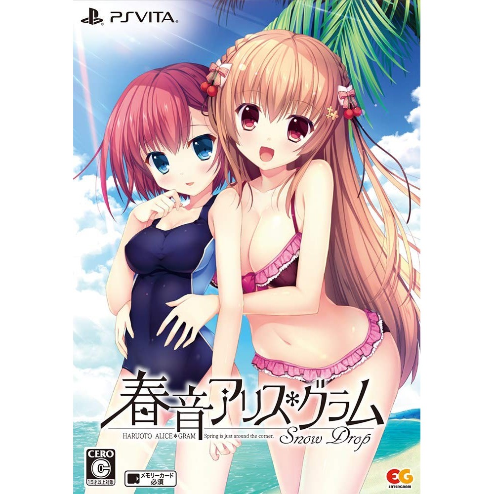 HARUOTO ALICE GRAM: SNOW DROP [LIMITED EDITION] PSVita (pre-owned)