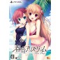 HARUOTO ALICE GRAM: SNOW DROP [LIMITED EDITION] PSVita (pre-owned)