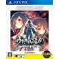 UTAWARERUMONO: FUTARI NO HAKUORO (AQUAPRICE 2800) PSVita (gebraucht)