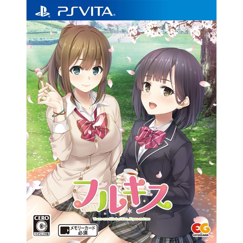 FULL KISS PSVita (gebraucht)