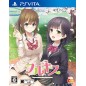 FULL KISS PSVita (pre-owned)