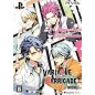 VARIABLE BARRICADE [LIMITED EDITION] PSVita (gebraucht)