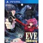 EVE: REBIRTH TERROR PSVita (pre-owned)