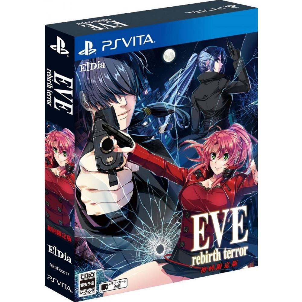 EVE: REBIRTH TERROR [LIMITED EDITION] PSVita (gebraucht)