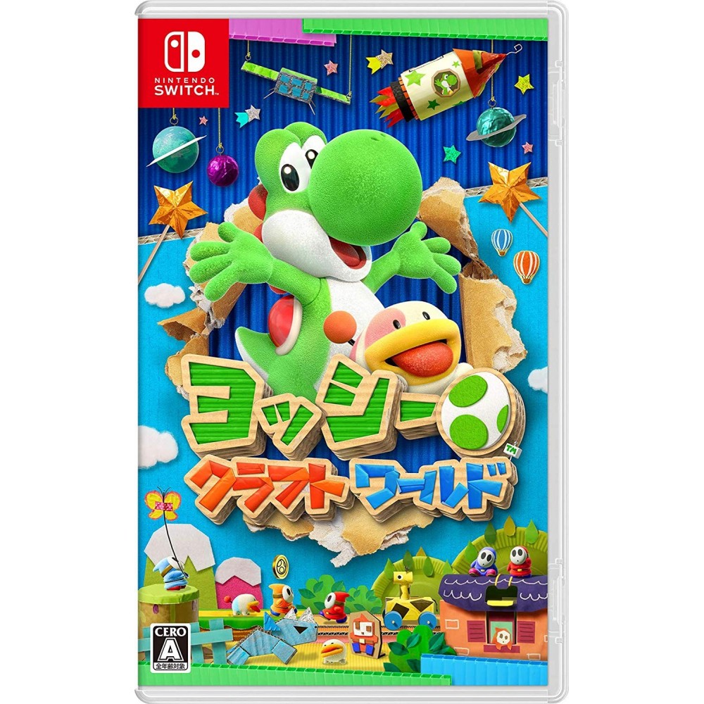 YOSHI'S CRAFTED WORLD (MULTI-LANGUAGE)