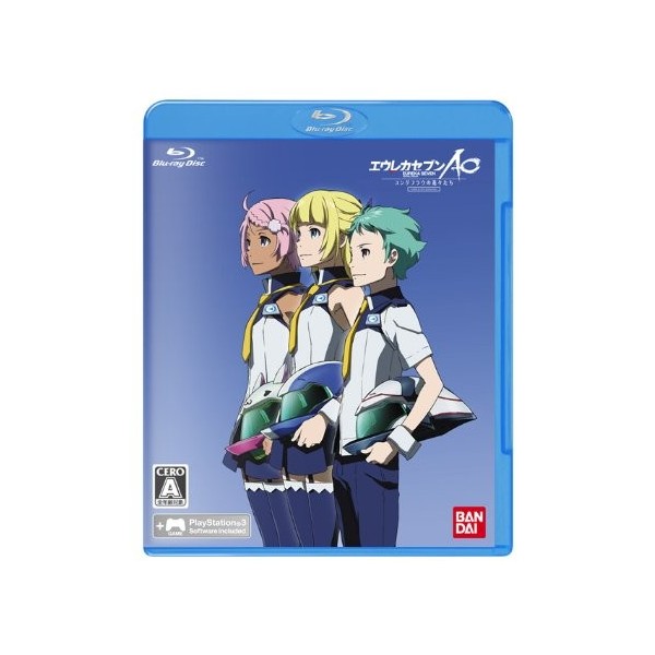 Eureka Seven AO: Jungfrau no Hanabanatachi Game & OVA Hybrid Disc