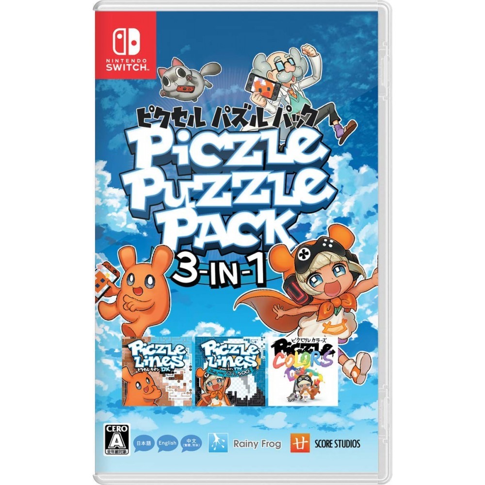 PICZLE PUZZLE PACK 3-IN-1 (MULTI-LANGUAGE) Switch