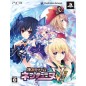 Kami Jigen Game Neptune V PS3 [Limited Edition]