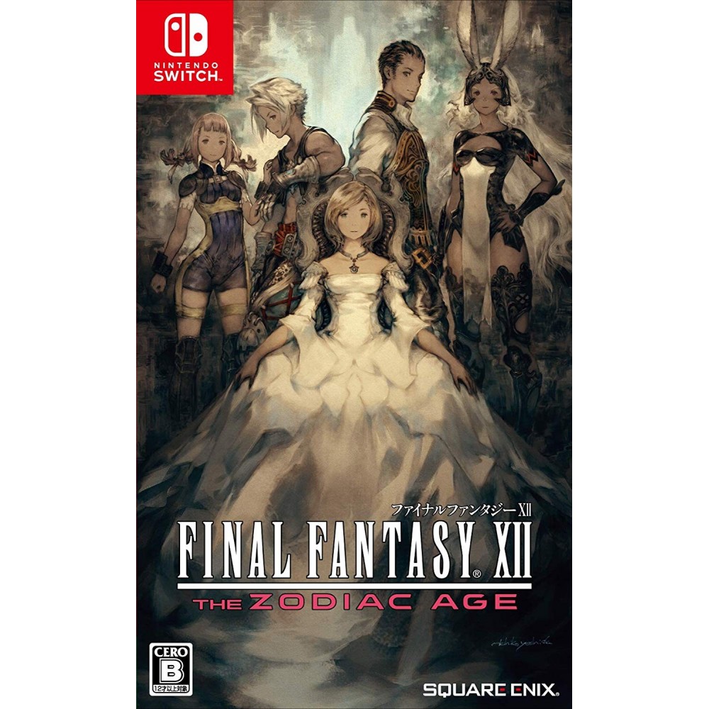 FINAL FANTASY XII: THE ZODIAC AGE (MULTI-LANGUAGE) Switch