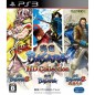 Sengoku Basara HD Collection