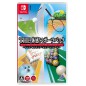 THE TAIKAN! SPORTS PACK: TENNIS, BOWLING, GOLF, BILLIARD (pre-owned) Switch