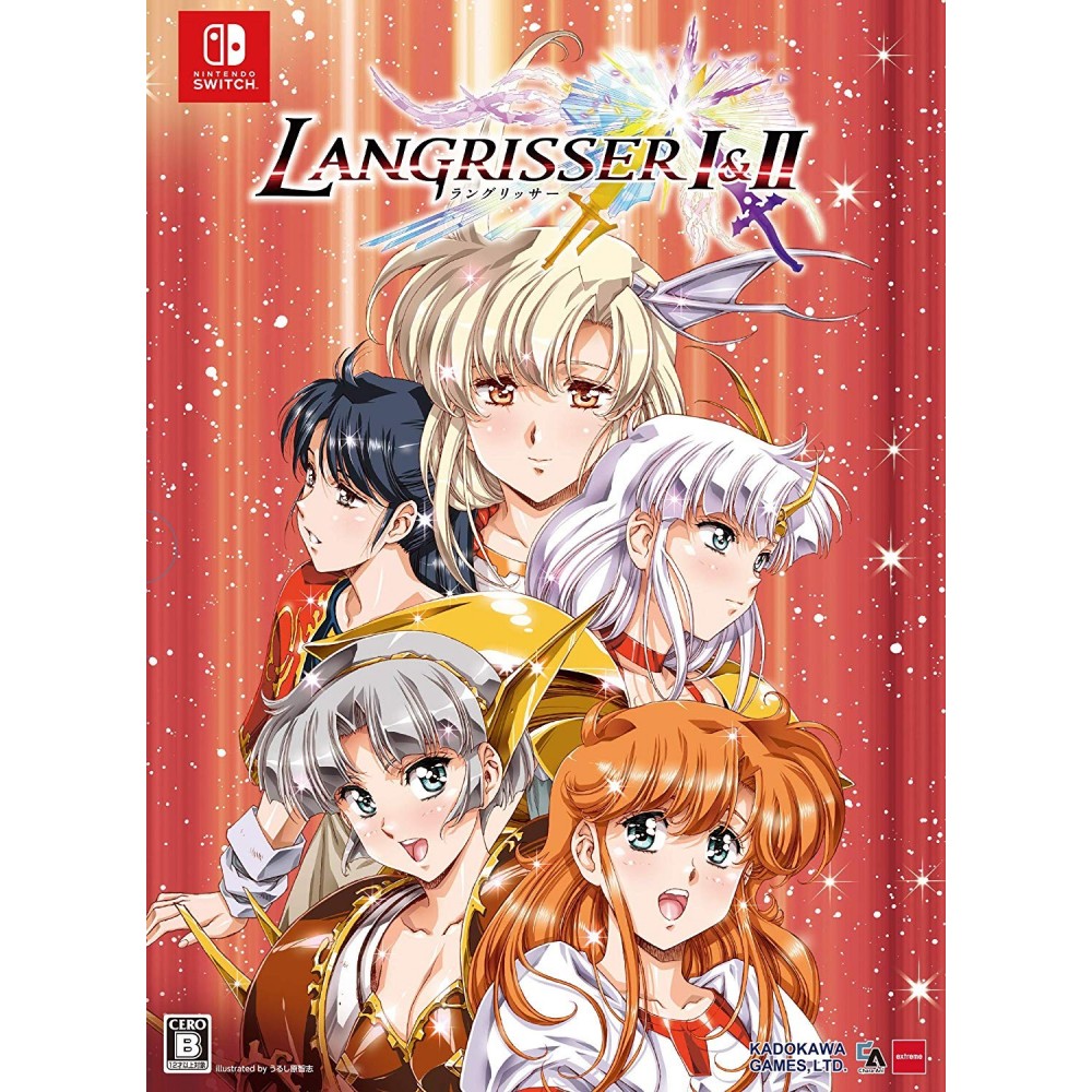 LANGRISSER I & II (LIMITED EDITION BOX)