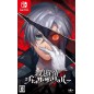 SATSUJIN TANTEI JACK THE RIPPER (pre-owned) Switch