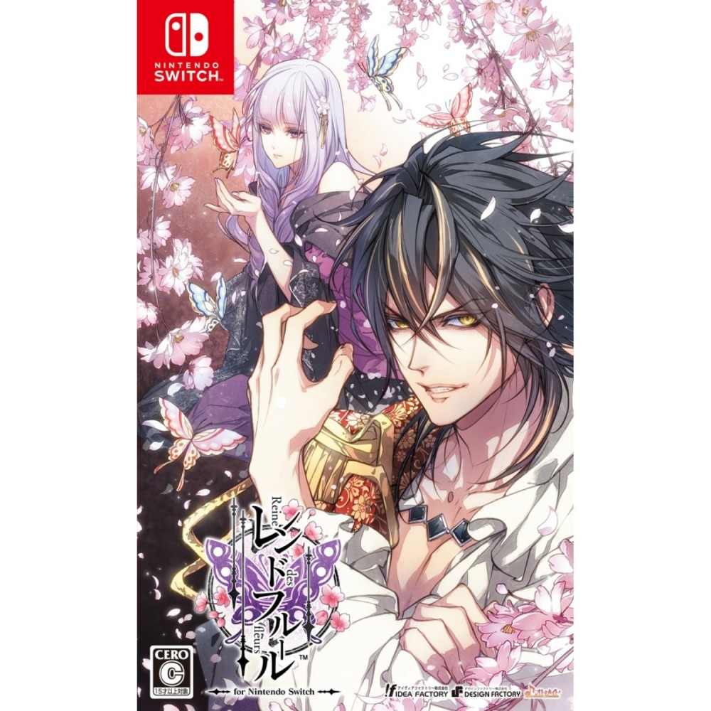 REINE DES FLEURS FOR NINTENDO SWITCH