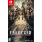 FINAL FANTASY XII: THE ZODIAC AGE (MULTI-LANGUAGE) (pre-owned) Switch