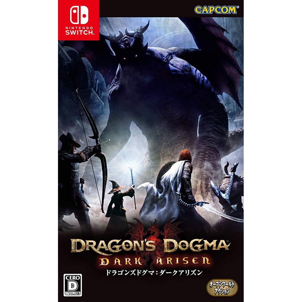 DRAGON’S DOGMA: DARK ARISEN (MULTI-LANGUAGE)