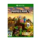 MINECRAFT: MASTER COLLECTION (pre-owned) XBOX ONE