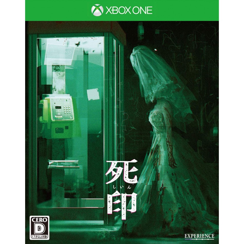 Ghost of tsushima xbox one