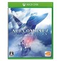 ACE COMBAT 7: SKIES UNKNOWN (pre-owned) XBOX ONE