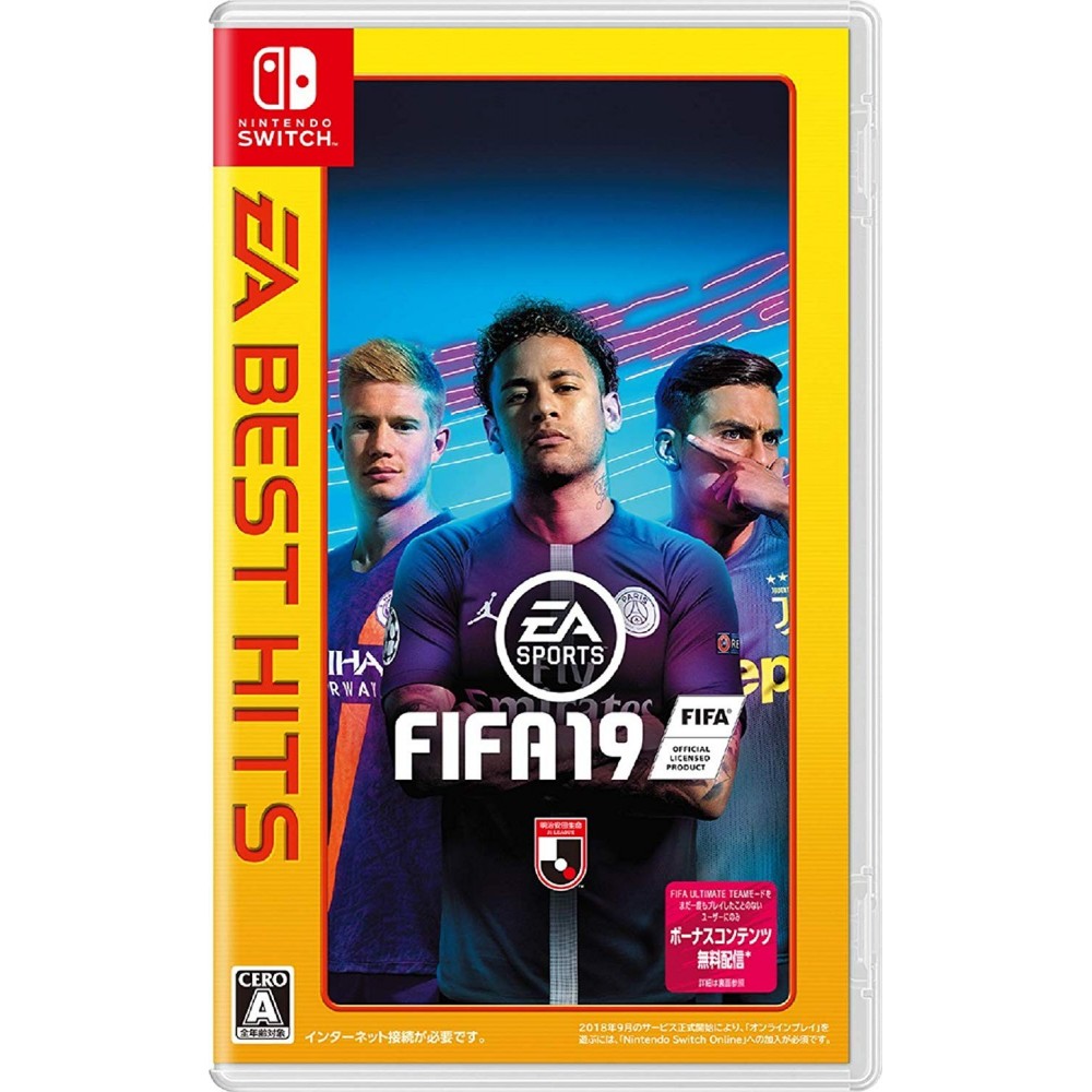 FIFA 19 (EA BEST HITS) Switch