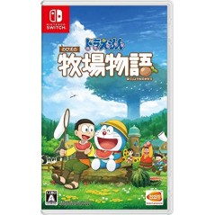 DORAEMON STORY OF SEASONS