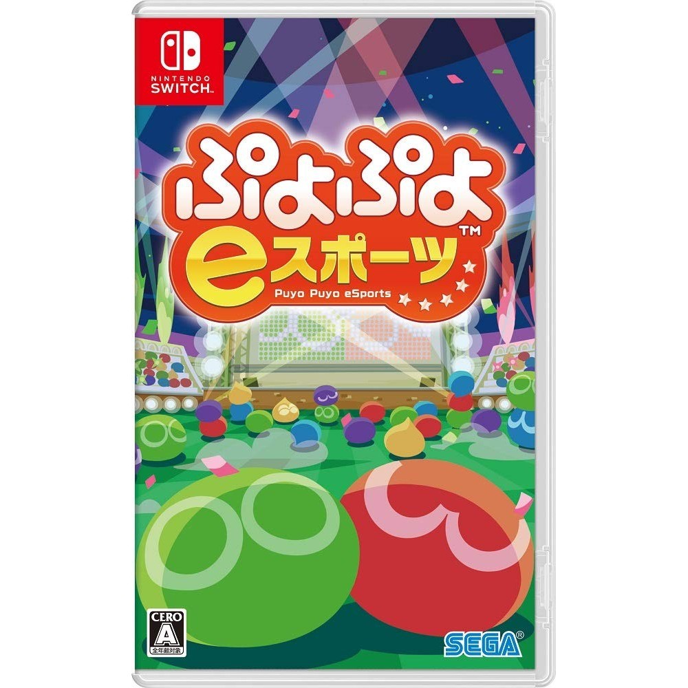 PUYO PUYO ESPORTS Switch