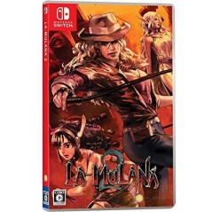 LA-MULANA 2