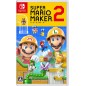 SUPER MARIO MAKER 2 (MULTI-LANGUAGE) Switch