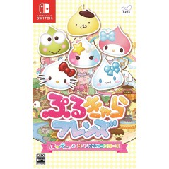 PURU-CHARA FRIENDS: HOPPE-CHAN TO SANRIO CHARACTERS