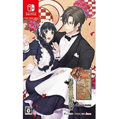 HANAYAKA NARI, WA GA ICHIZOKU: MODERN NOSTALGIE FOR NINTENDO SWITCH